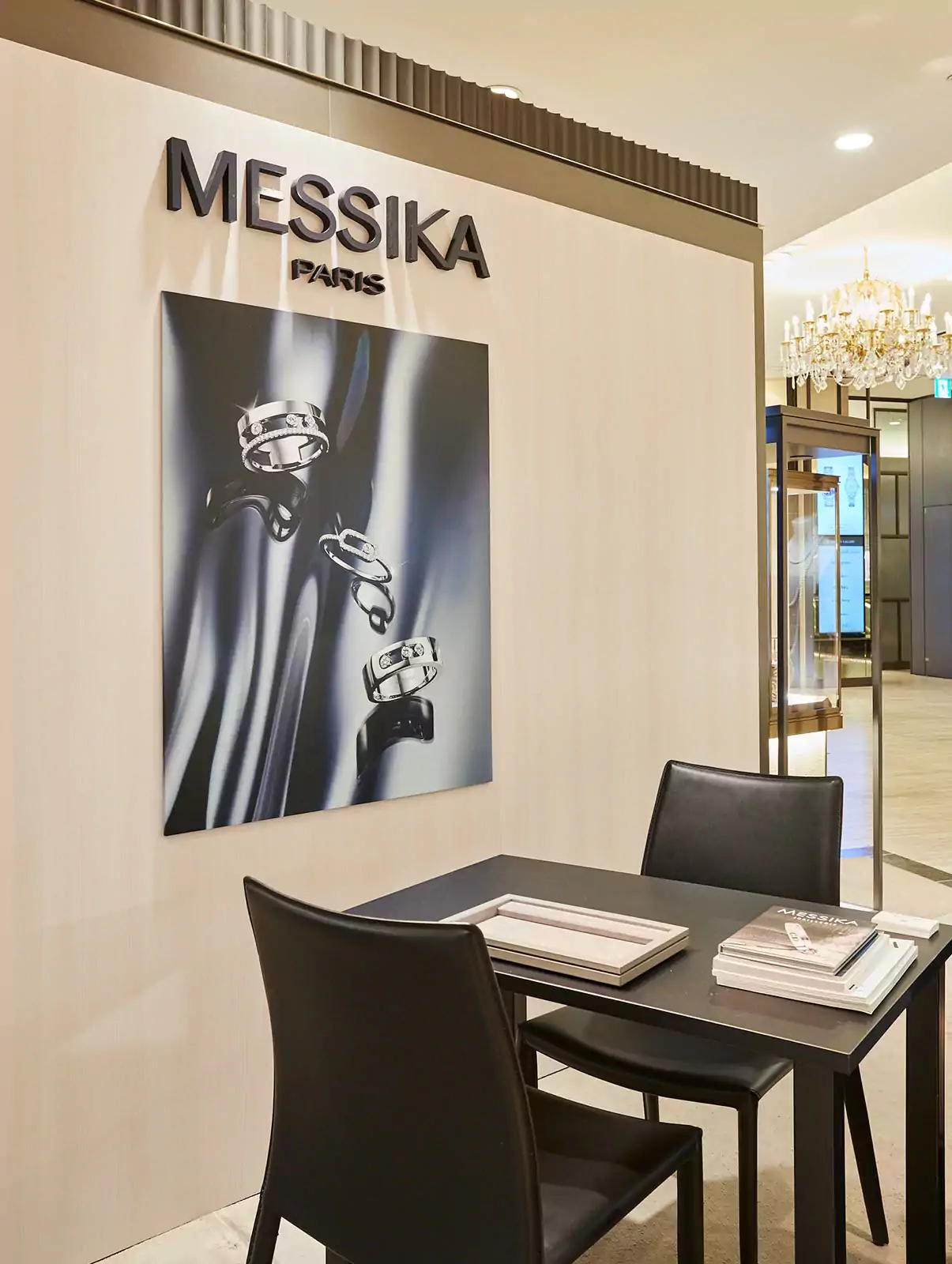 Boutique Messika